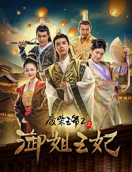 婷婷丁香综合网