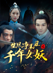 欧美色视频在线